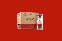 那曲市比如县回收五粮液
